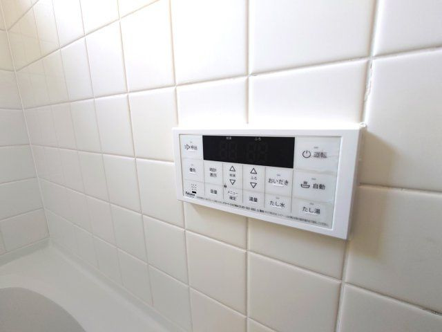 レジデンスビルホソノ【設備】