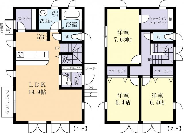 広々19.9帖のリビング♪
