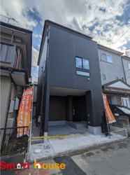 座間市相模が丘　新築3階建の画像