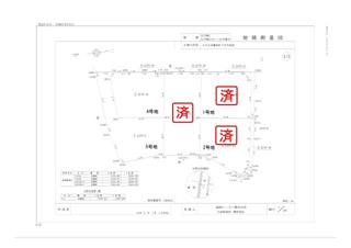 瀬高町下庄分譲地【間取り】