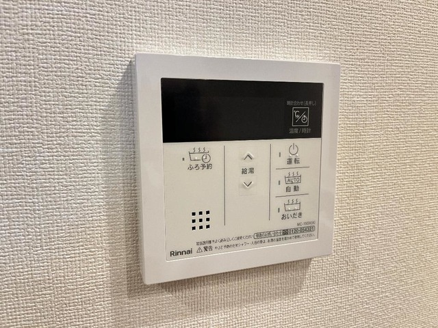室内設備