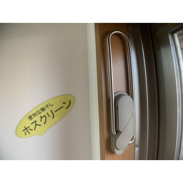 ステージ中央【設備】