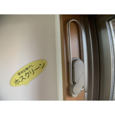 ステージ中央【設備】