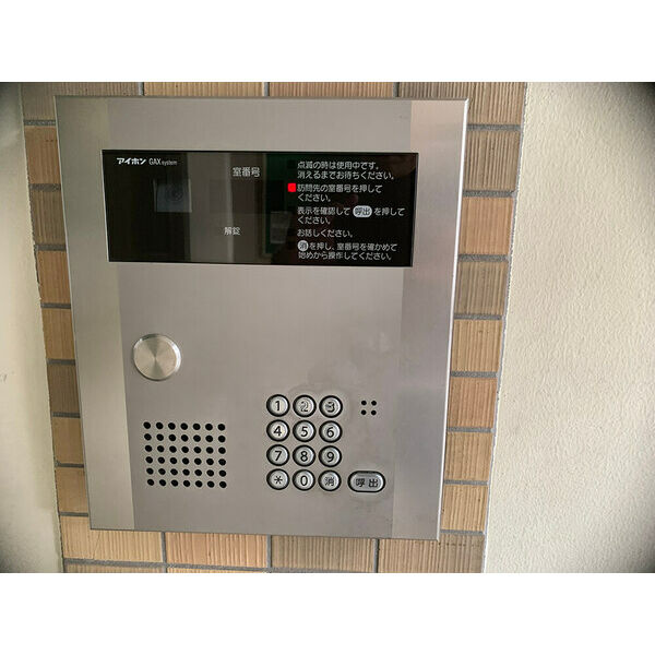 ステージ中央【セキュリティ】