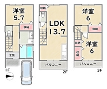 京都市右京区太秦　新築戸建の画像