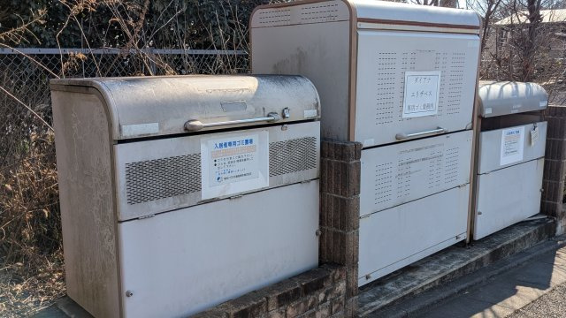 シュガーヒル【共有部分】