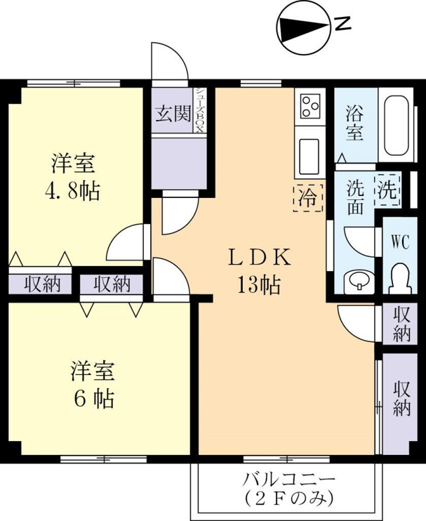 2LDK