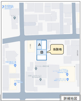 【その他】