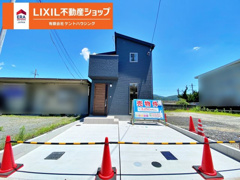 新築戸建　河原町の画像