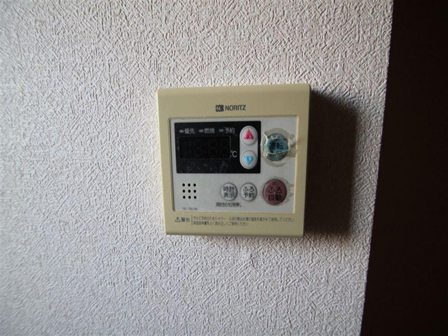 給湯器ついてます!!