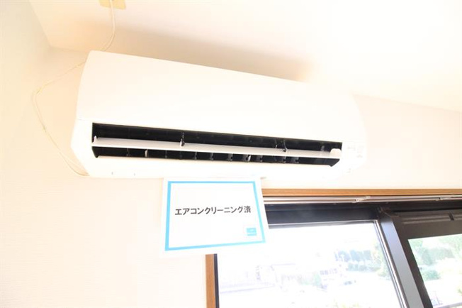エアコン2台完備