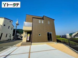 新築戸建 広島市安佐北区可部南１丁目