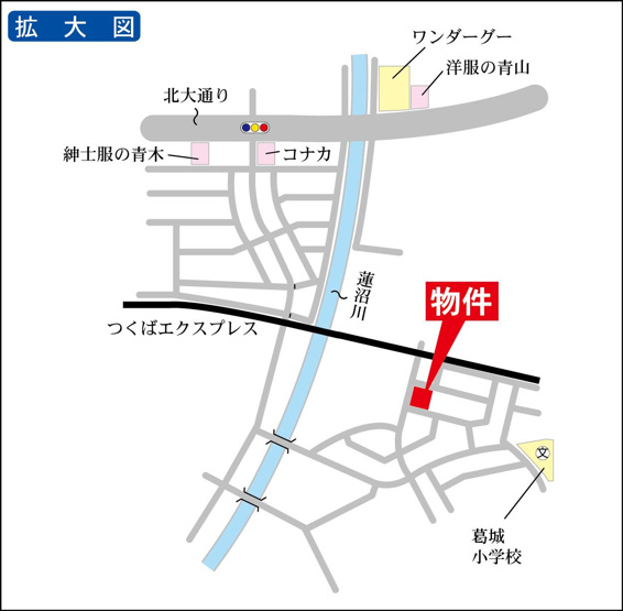研究学園駅徒歩17分