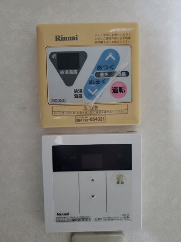 若松町2丁目店舗【設備】