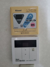 若松町2丁目店舗【設備】