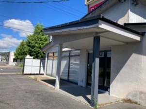 若松町2丁目店舗【その他】