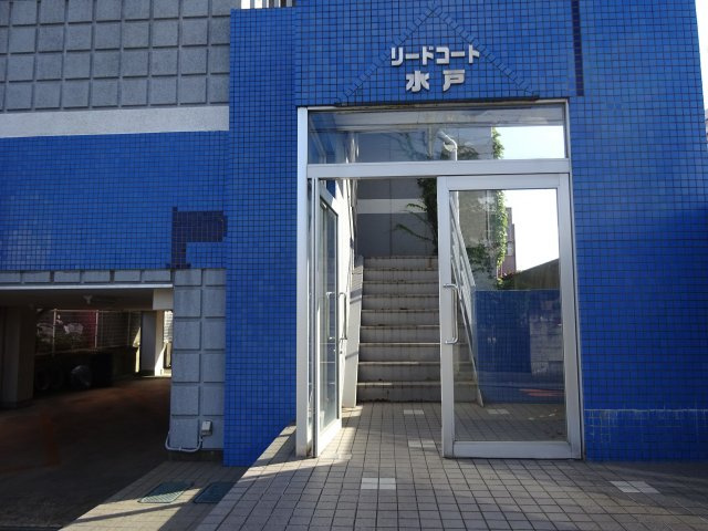 リードコート水戸【エントランス】