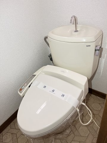 グランド・メゾン末広【トイレ】