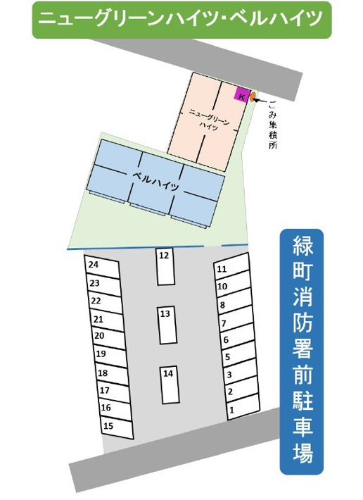 ベルハイツ【その他】