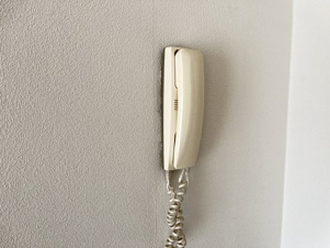 アットワークビル【セキュリティ】