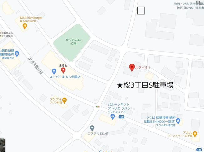 連携あり任意
