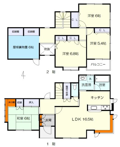 三ツ割３丁目中古住宅【間取り】