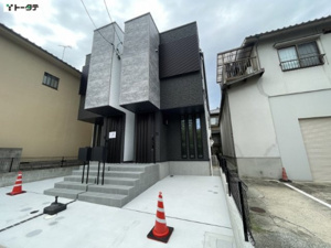 新築戸建 安芸郡府中町浜田２丁目