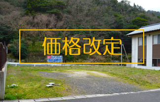小伊津町　売地の画像