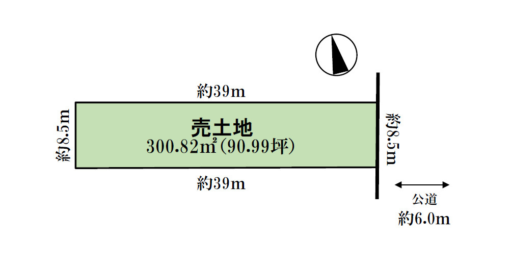 清須市一場　売土地【間取り】図面と現況が相違する場合、現況を優先とします