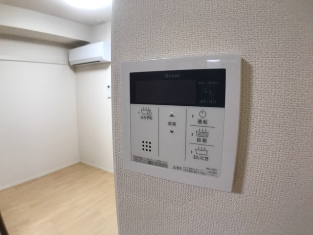給湯スイッチ