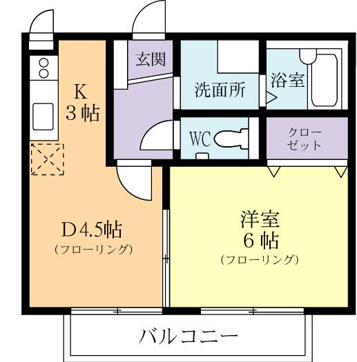 キッチン広々♪1DK