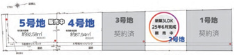 K11752-4号地翔鸞【区画図】