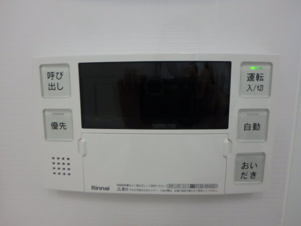 グランドメゾン西大畑【設備】自動湯張り、追い炊き機能付きでいつでも温かいお風呂に入れます♪（同仕様のお部屋のお写真です）