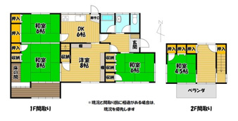 田隈売家【間取り】