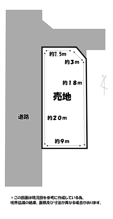 荒尾市宮内売地【間取り】