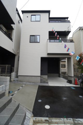 「価格変更」の画像