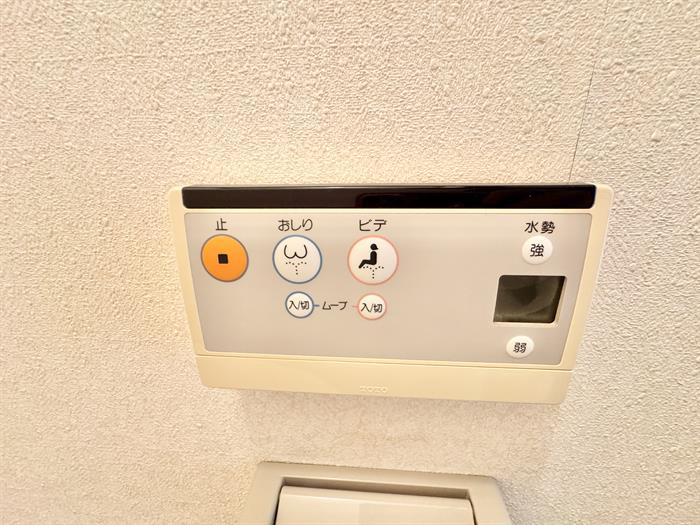 追い焚き給湯付きで、いつでも温かいお風呂に入れます♪