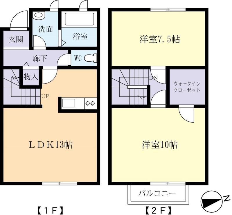 2LDKのメゾネット物件です♪