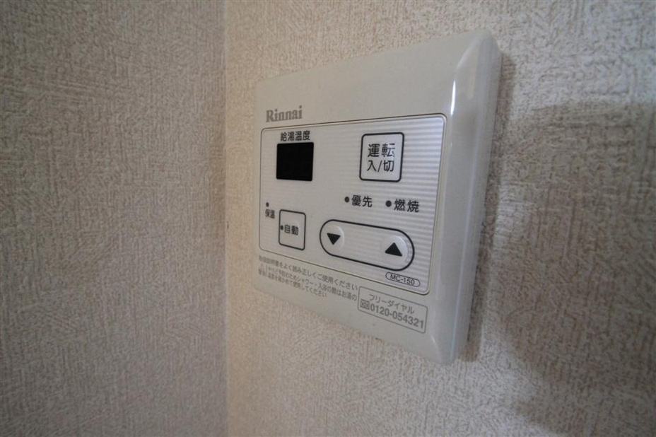 いつでもお風呂に♪