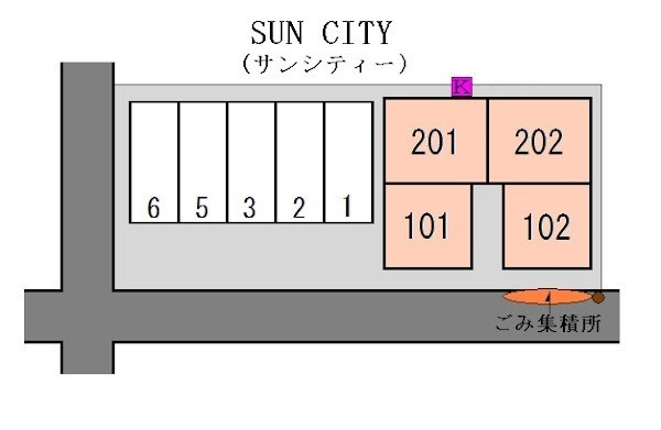 ＳＵＮ ＣＩＴＹ(サンシティー)【その他】