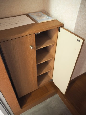 ＳＵＮ ＣＩＴＹ(サンシティー)【玄関】