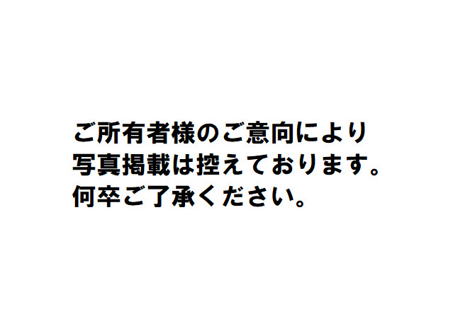 清須市鍋片三丁目　土地【外観】詳細情報はお気軽にお問い合わせください。