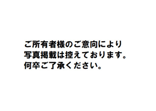 清須市鍋片三丁目　土地【外観】詳細情報はお気軽にお問い合わせください。