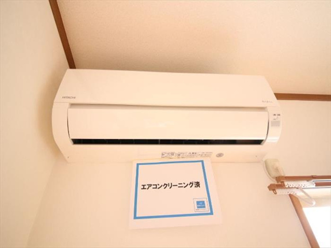 もちろんエアコン1台付き！