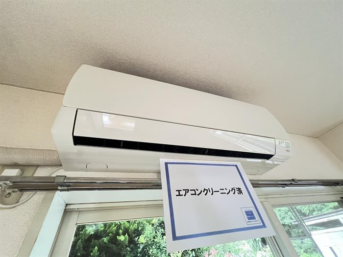エアコン付きになります。
