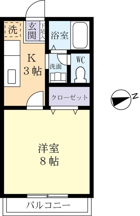連携あり任意