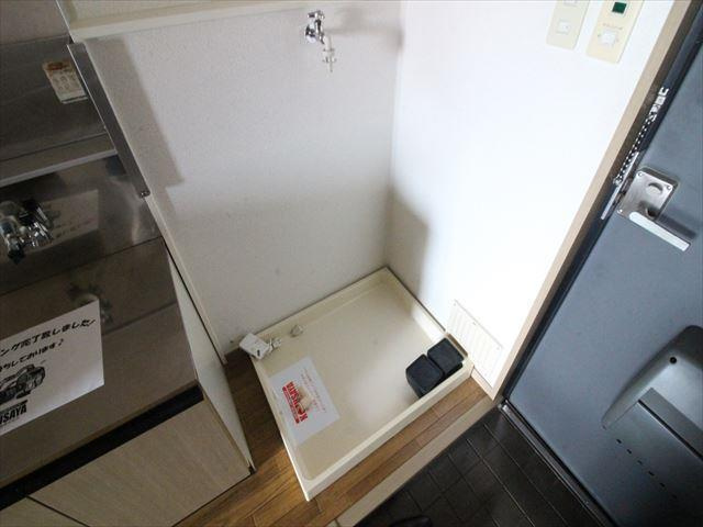 室内洗濯機置場