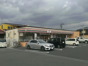 ティエドゥールⅡ【周辺】セブンイレブン瑞浪インター店まで609ｍ