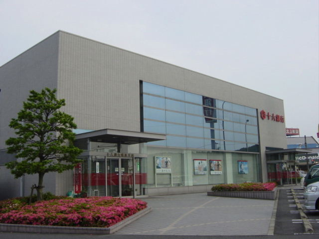 ティエドゥールⅡ【周辺】十六銀行瑞浪支店まで2,750ｍ