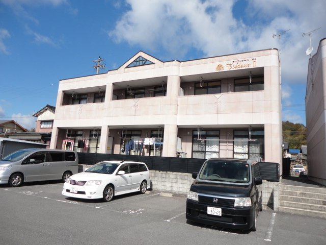 ティエドゥールⅡ【外観】外観写真（昼）